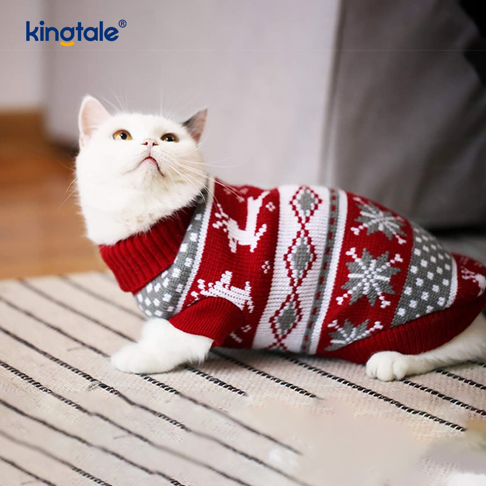 Pet Sweater