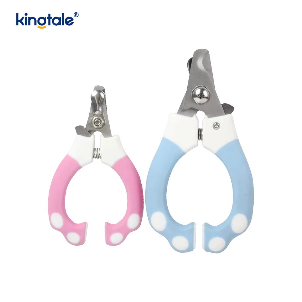 Aliquam canis Nail Clipper