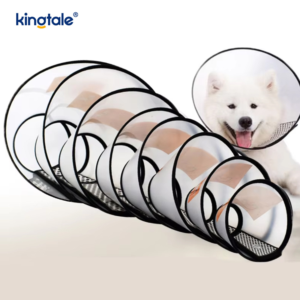 Pet Cone E-Collar