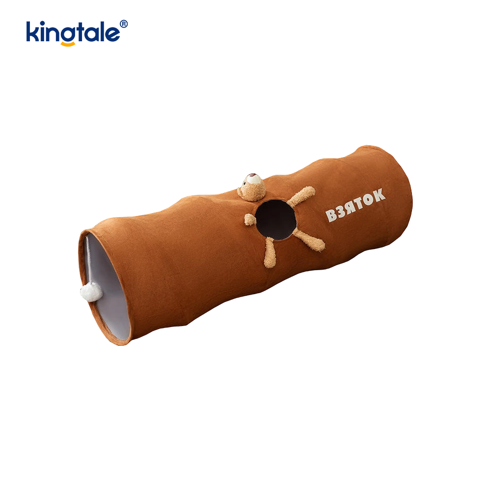 Collapsible Cat Toy Cartoon Cat Tunnel Unny Interactive Cat Toy Gift For Cat